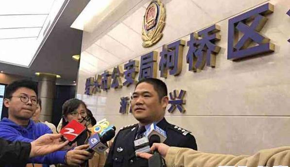 360截图20181205084540673