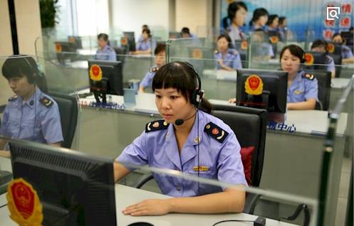 360截图20181218103318714