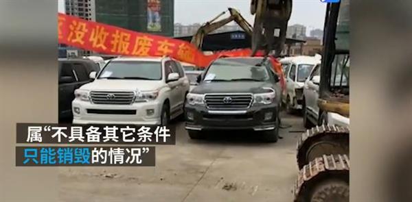 360截图20181214114216559