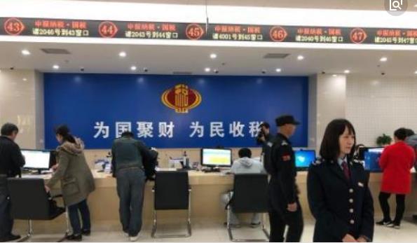 360截图20181218114926185