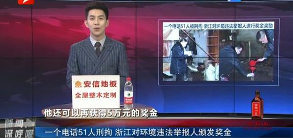 360截图20181228095939154