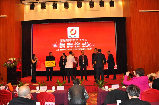 QQ截图20181217080457