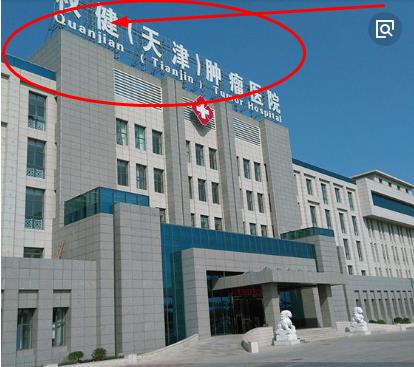 360截图20181229091636265