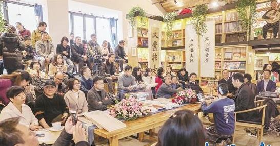 360截图20181224095446150