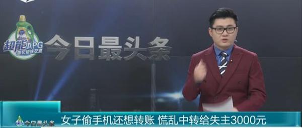 360截图20181227100117827