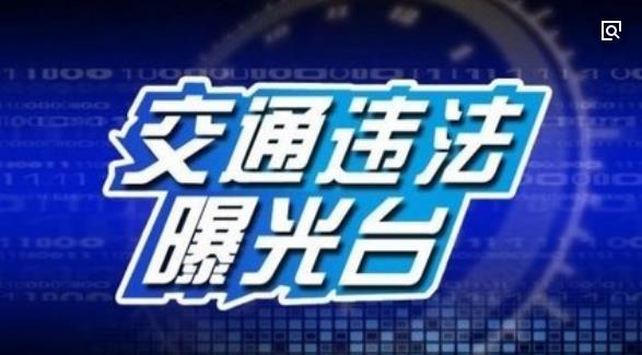360截图20181221100805486