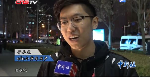 360截图20181223093411572