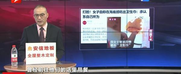 360截图20181227095915011