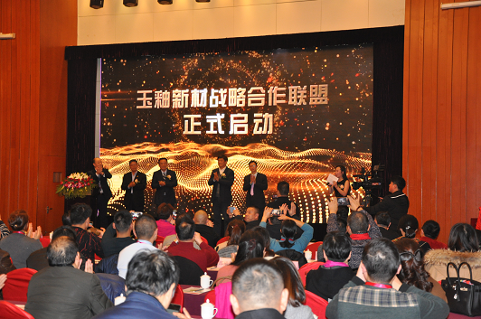 QQ截图20181217080301