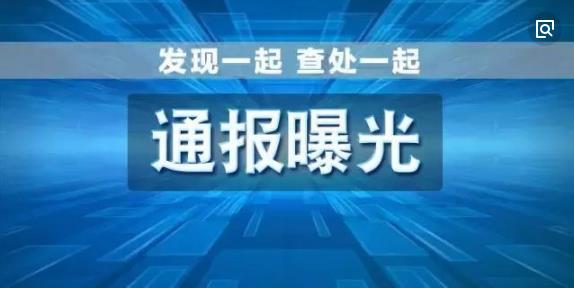 360截图20181227092715380