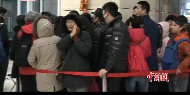 360截图20181223093311949