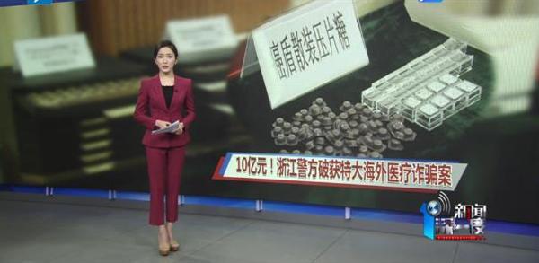 360截图20181218112259945