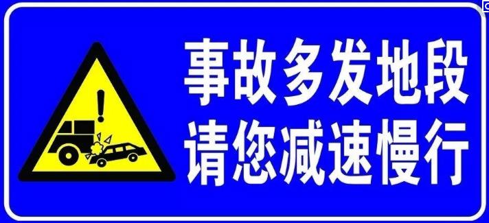 360截图20181211104935387