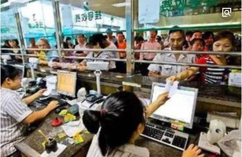 360截图20181210095347602