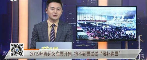 360截图20181224095652154