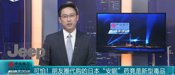 360截图20181205092033258