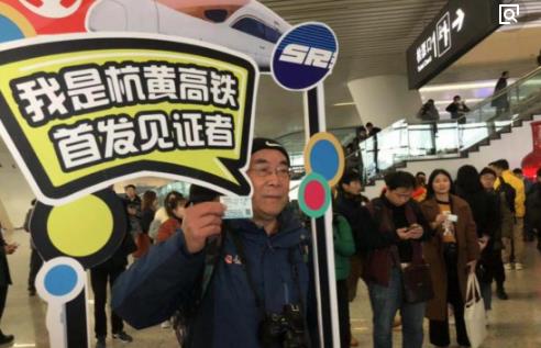 360截图20181226090406391