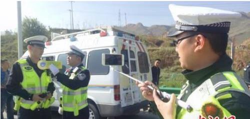 360截图20181230120014466