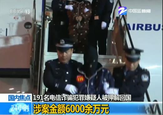 360截图20190112095642352