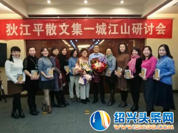 魏云霞《一部永不言败的奋斗史—读狄江平的散文集》