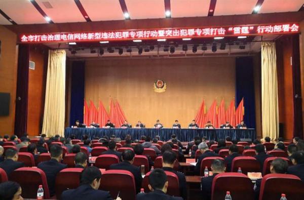 360截图20190104094612882