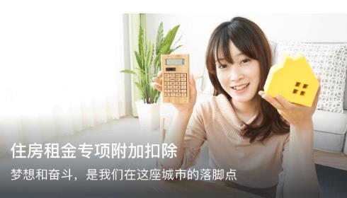 360截图20190111113101396