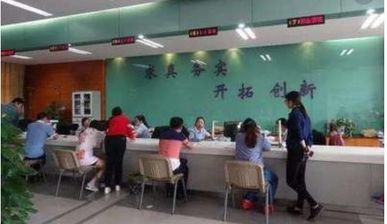 360截图20190109093112395