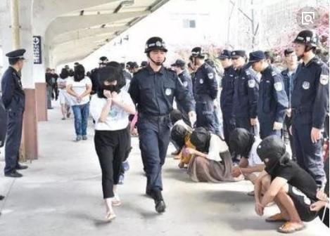 360截图20190124103511653