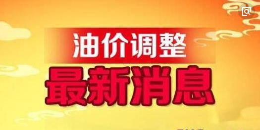 360截图20190114085952670
