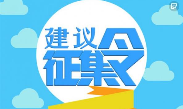 360截图20190103154616834