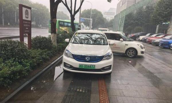 360截图20190108120749138