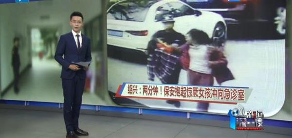 360截图20190103104104109