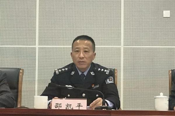 360截图20190125104244982