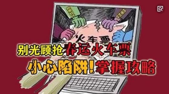 360截图20190107094837877