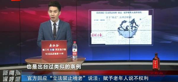 360截图20190108122627046