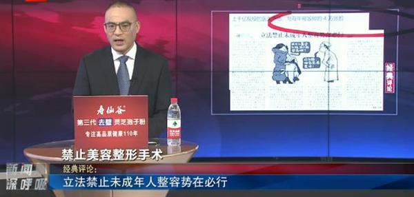 360截图20190117121825094