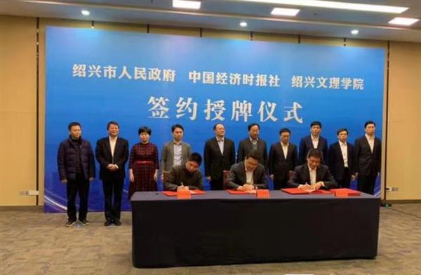 360截图20190223110204849