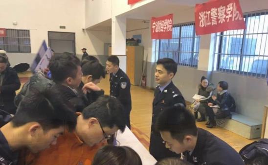 360截图20190304101605743