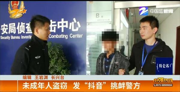 360截图20190322102559656