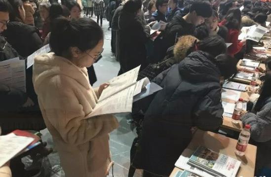 360截图20190304101620550