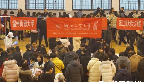 360截图20190304101540000
