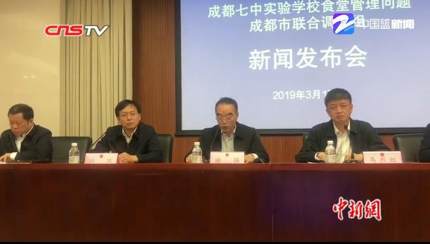360截图20190318095123928