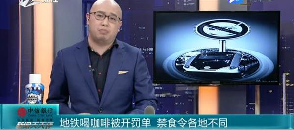 360截图20190318094736333