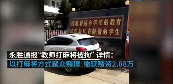 360截图20190319101325745