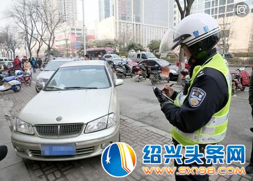360截图20190321104839595