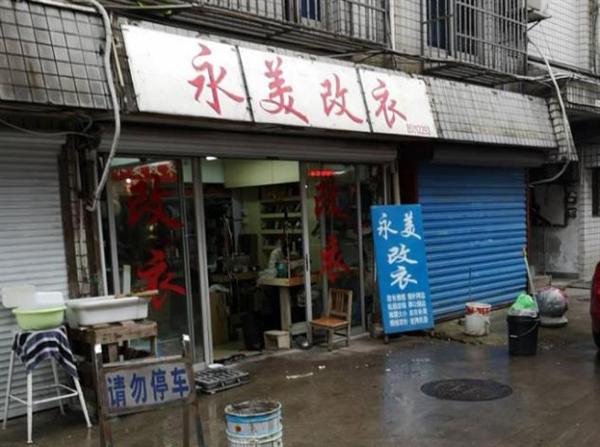 360截图20190403093145586