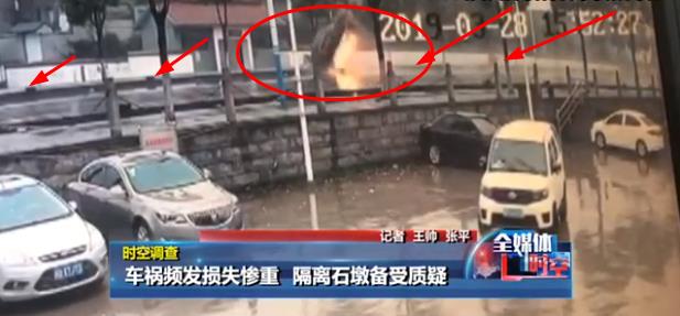 360截图20190404113127584