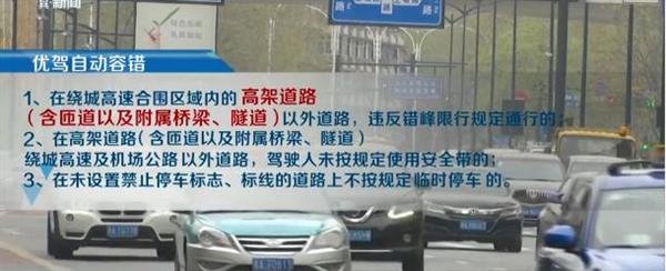 360截图20190404111606222
