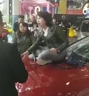 360截图20190414095250065
