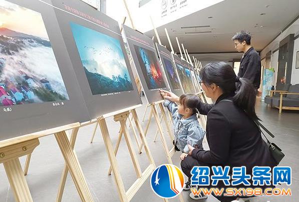 360截图20190404110447598